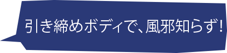 voice01-1