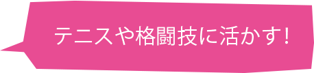 voice02-1