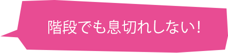 voice04-1