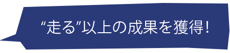 voice05-1