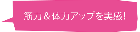 voice06-1